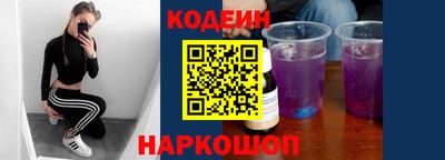 винт Бузулук