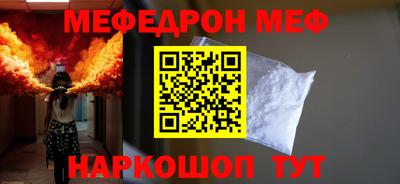 винт Бузулук