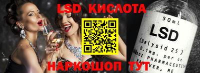 марихуана Будённовск