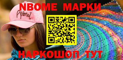 винт Бузулук