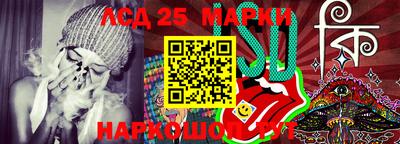 марихуана Будённовск