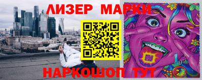 МДПВ Бугуруслан