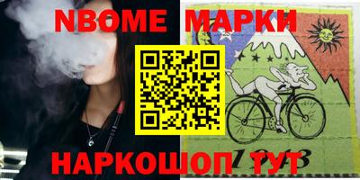 МДПВ Бугуруслан