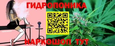винт Бузулук