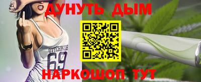 МДПВ Бугуруслан