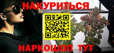винт Бузулук