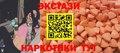 винт Бузулук