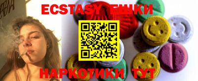 винт Бузулук