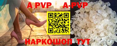 МДПВ Бугуруслан