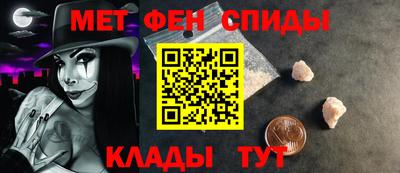 марихуана Будённовск