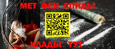 винт Бузулук
