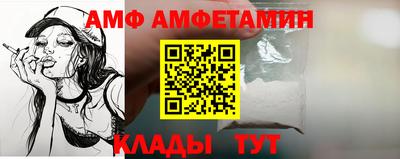 МДПВ Бугуруслан