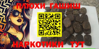 винт Бузулук