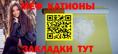 винт Бузулук