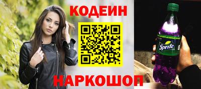 винт Бузулук
