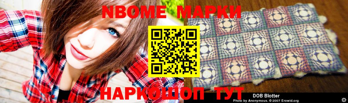 LSD-25 экстази ecstasy  Вход с VPN  LSD-25 экстази  Сафоново 